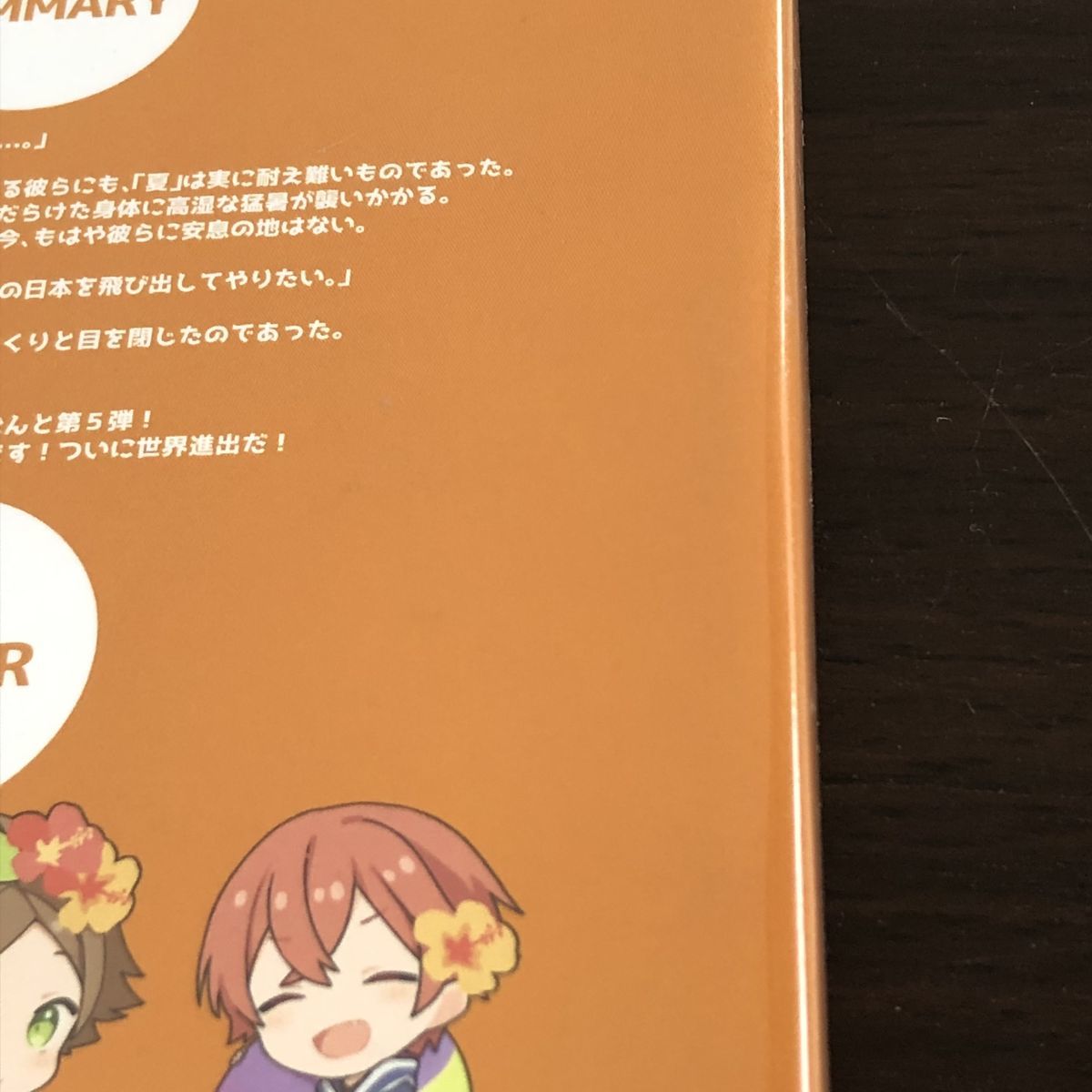 item_image_8