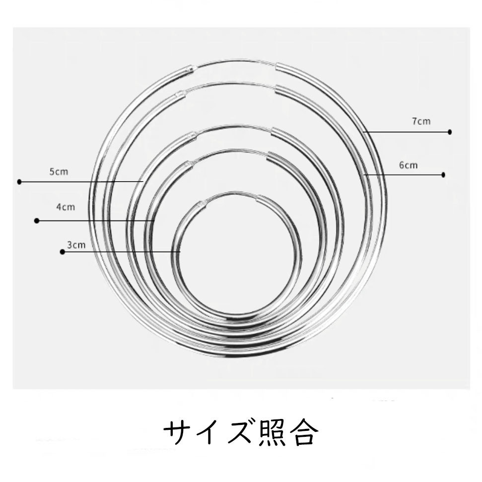 定番 S925 純銀 シルバー リング フープ ピアス サイクル シンプル 3cm アクセサリー カジュアル 大ぶり