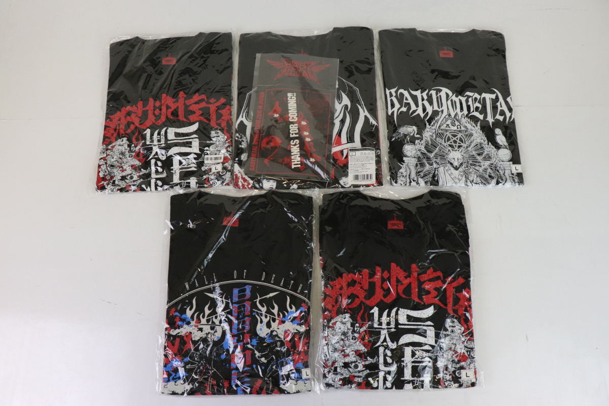 【未開封】 BABYMETAL ベビーメタル Lサイズ Tシャツ 5点 まとめ BABYMETAL WORLD TOUR 2015 戦国 狐 キツネ 005FRBG95_画像1