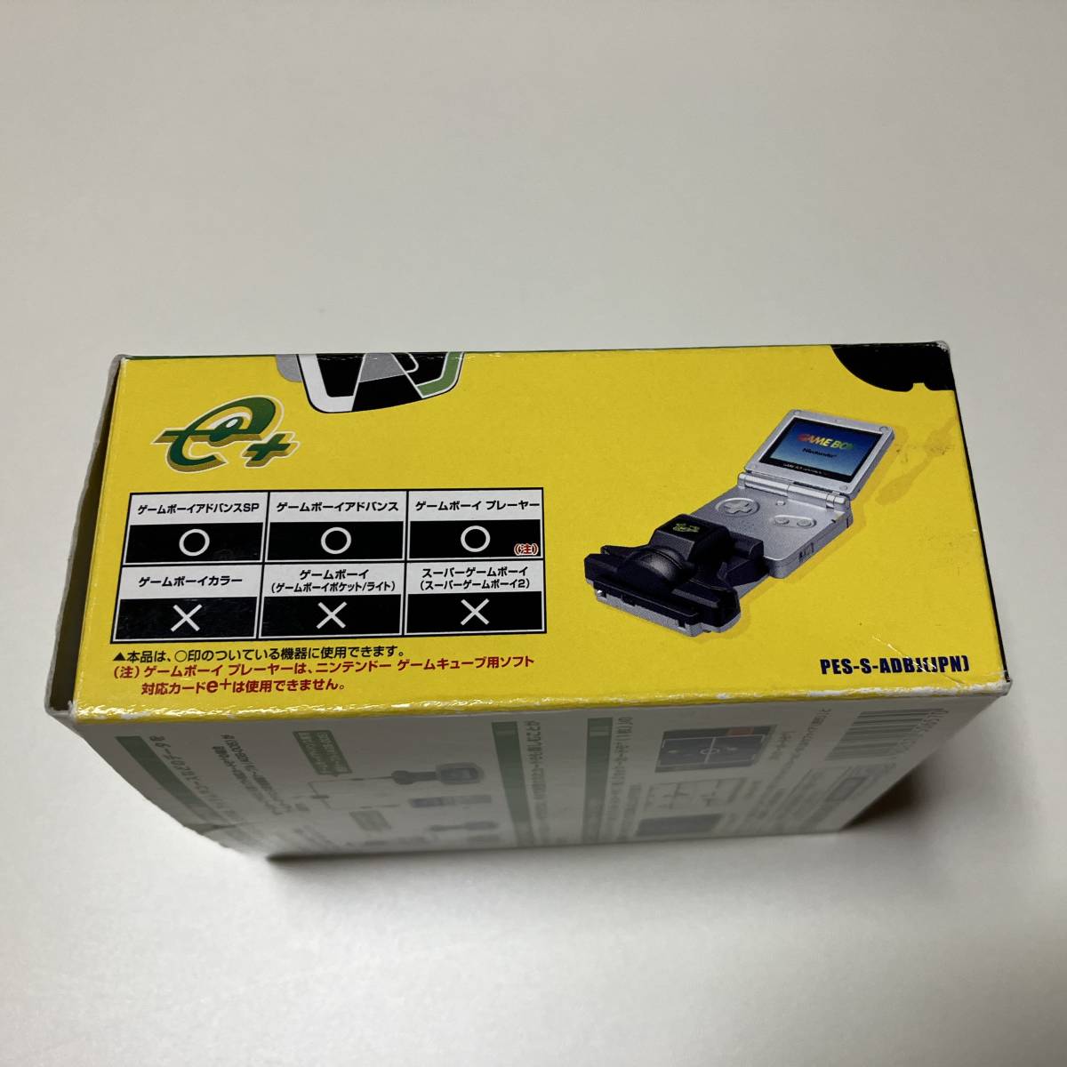 カードeリーダー+ ゲームボーイアドバンス専用 カードパック付き GBA 周辺機器 任天堂 ポケモンバトルカードe+_画像4