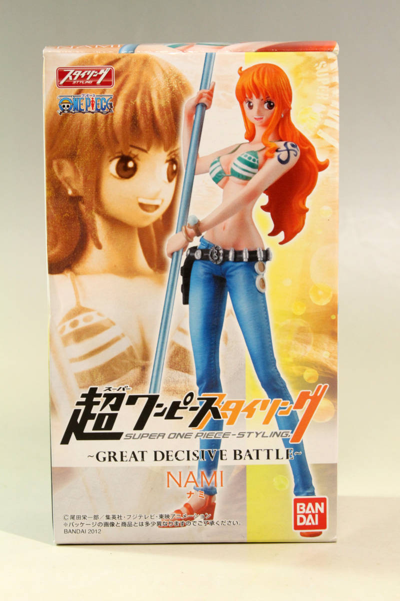  原文:未開封品 BANDAI バンダイ 超ワンピーススタイリング～GREAT DECISIVE BATTLE～ ナミ フィギュア 単品