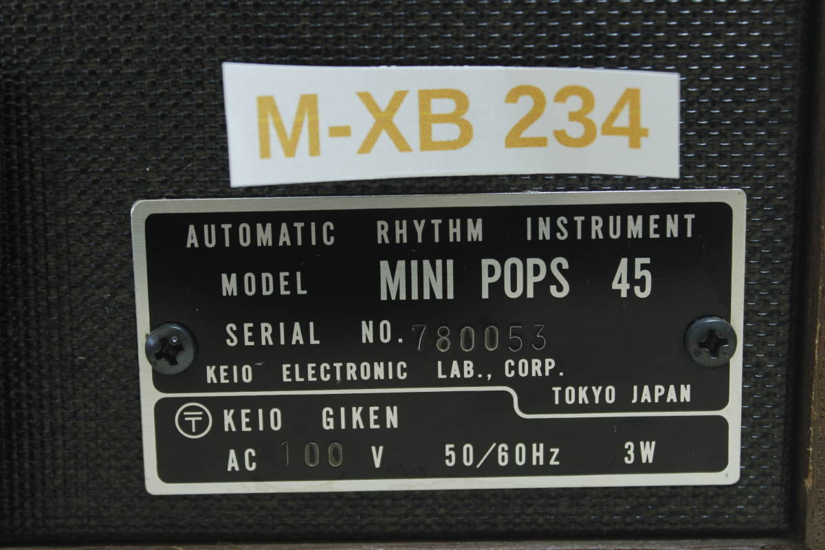 (M-XB-234) 希少 美品 完動品 VINTAGE KORG MINI POPS 45　コルグ　ミニポップス 45 リズムマシン ヴィンテージ_画像8