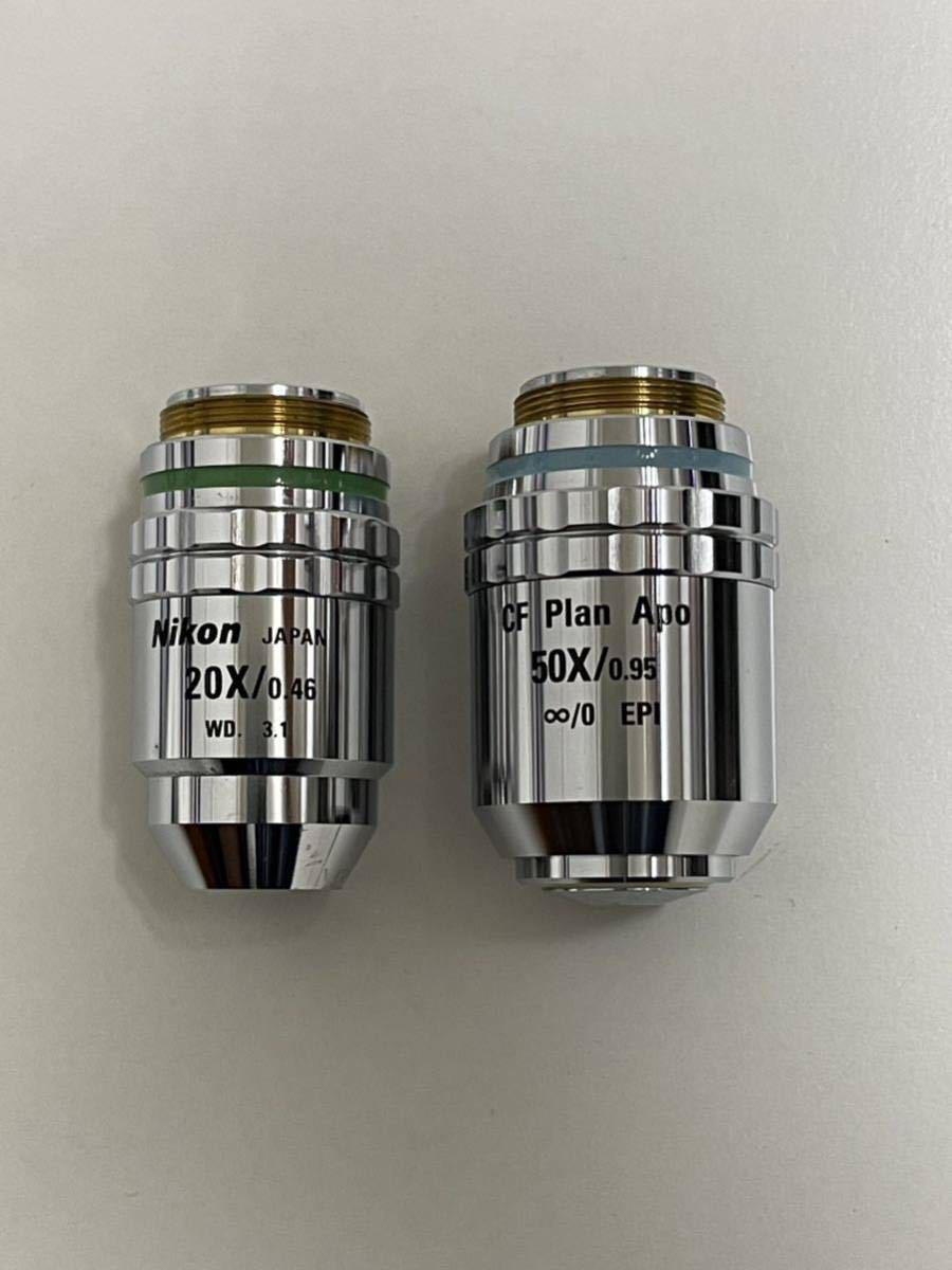 Nikon ニコン 対物レンズ-