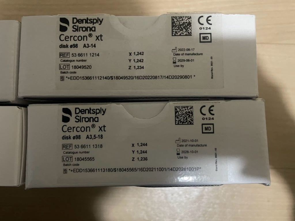 歯科　歯科技工　Cercon xtセルコン xt ジルコニアディスクA1 A3 A3.5 Cercon htセルコン ht A3.5 4枚セット歯科切削加工用セラミックス_画像3
