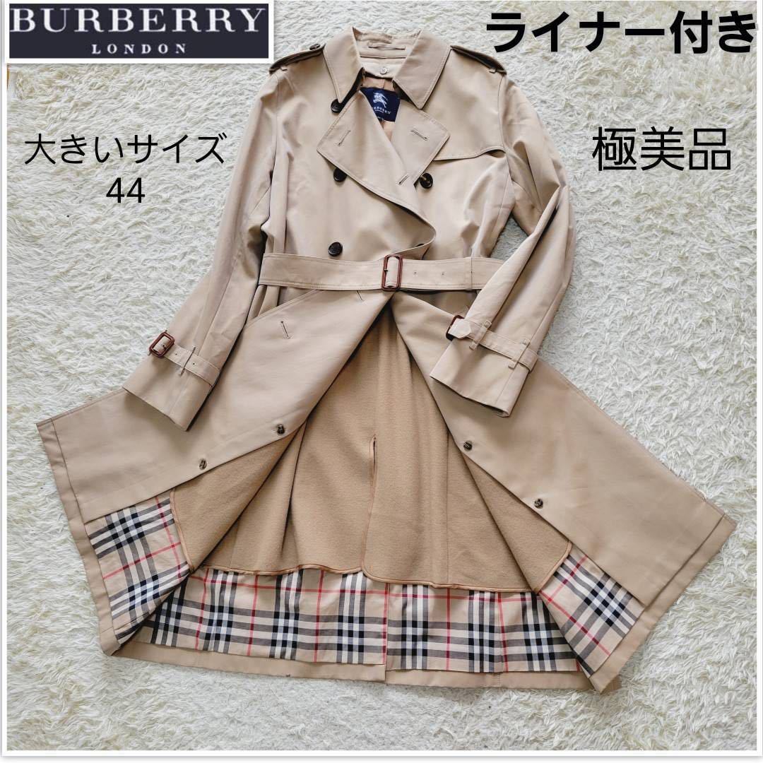 BURBERRY バーバリー トレンチコート 美品 44 ノバチェック Yahoo 