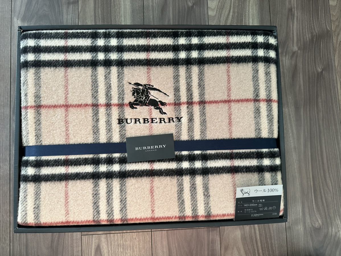 BURBERRY バーバリー ノバチェック ウール 毛布 ウール100% 140×200cm 未使用品_画像1