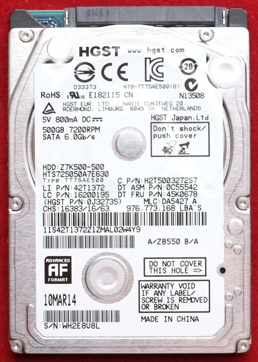 ☆2.5インチHDD 500GB 7200rpm 7mm厚：HGST HTS725050A7E630_画像1