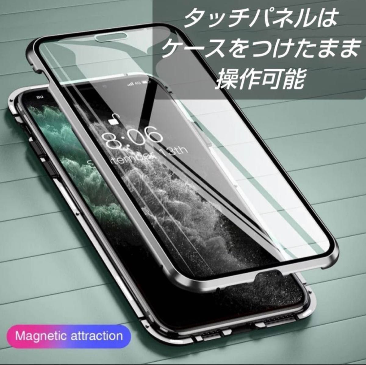 人気 iPhone15pro ケース 強化ガラス 全面保護 マグネット ブルー フルカバー 耐衝撃 両面ガラス トレンド 安い