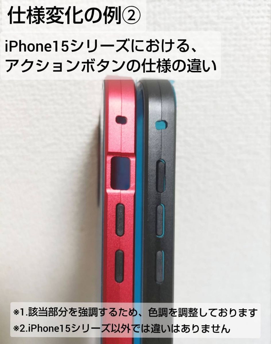 人気 iPhone15pro ケース 強化ガラス 全面保護 マグネット ブルー フルカバー 耐衝撃 両面ガラス トレンド 安い