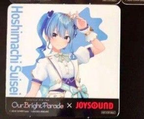 ホロライブ joysound 星街すいせい コースター|Yahoo!フリマ ホロライブ joysound 星街すいせい コースター|Yahoo!フリマ