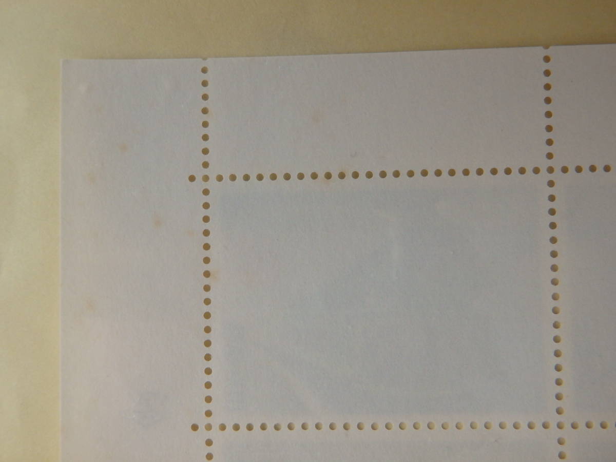 【9-1記念切手】地下鉄50年記念 １シート(50円×20枚) 1977年の画像5