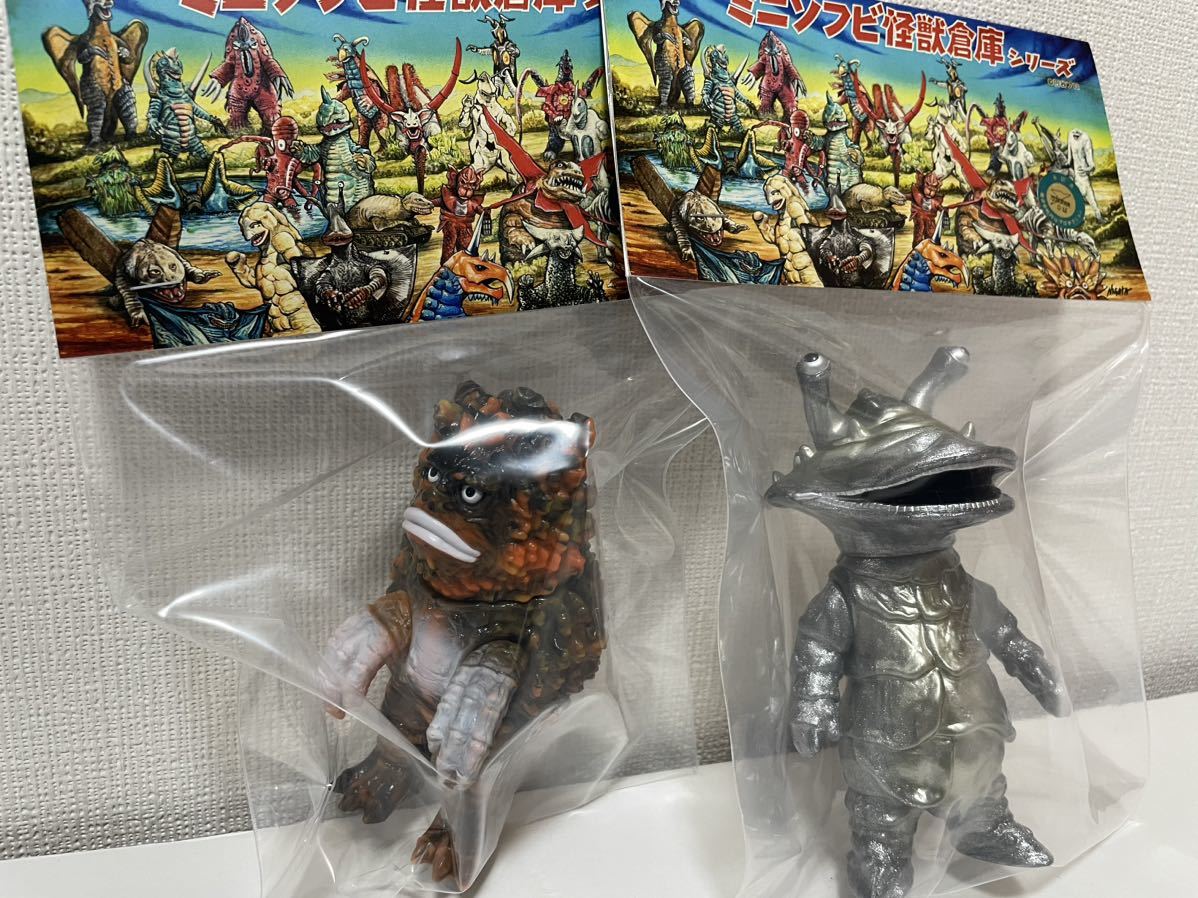MAXTOY マックストイ ガラモン カネゴン 2種セット - その他 MAXTOY マックストイ ガラモン カネゴン 2種セット - その他