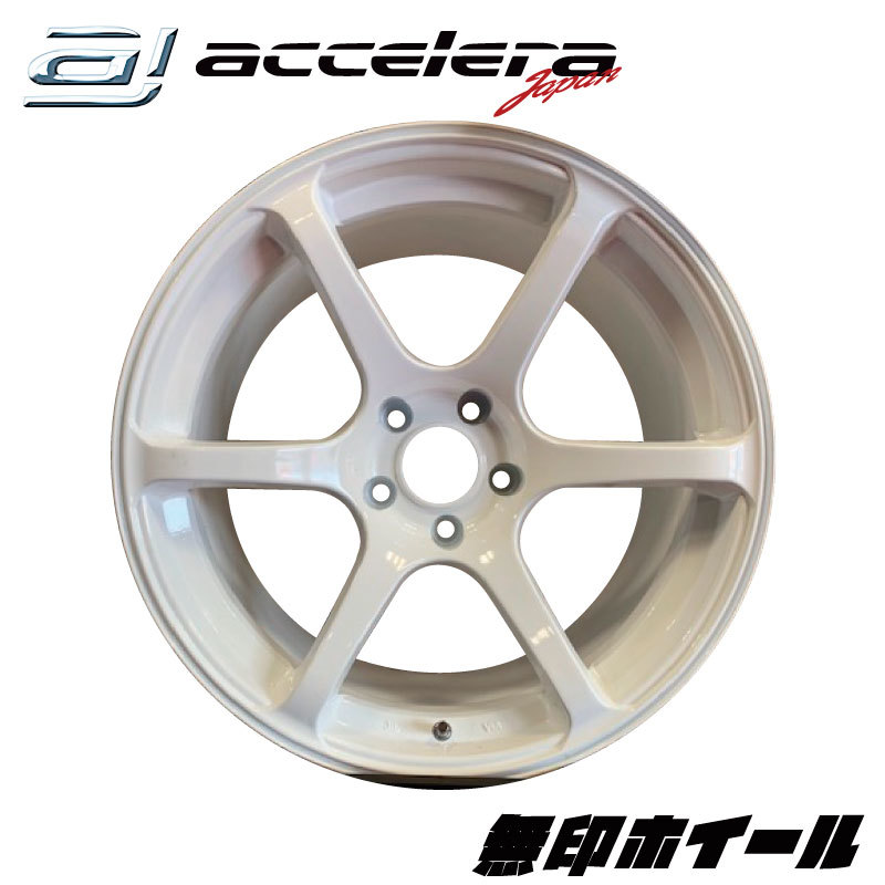 17×9J 5H PCD114.3 ET±０ 無印ホイール ホワイト 2本セット 新品 17インチ アルミホイール (沖縄県・離島は発送不可)_画像1