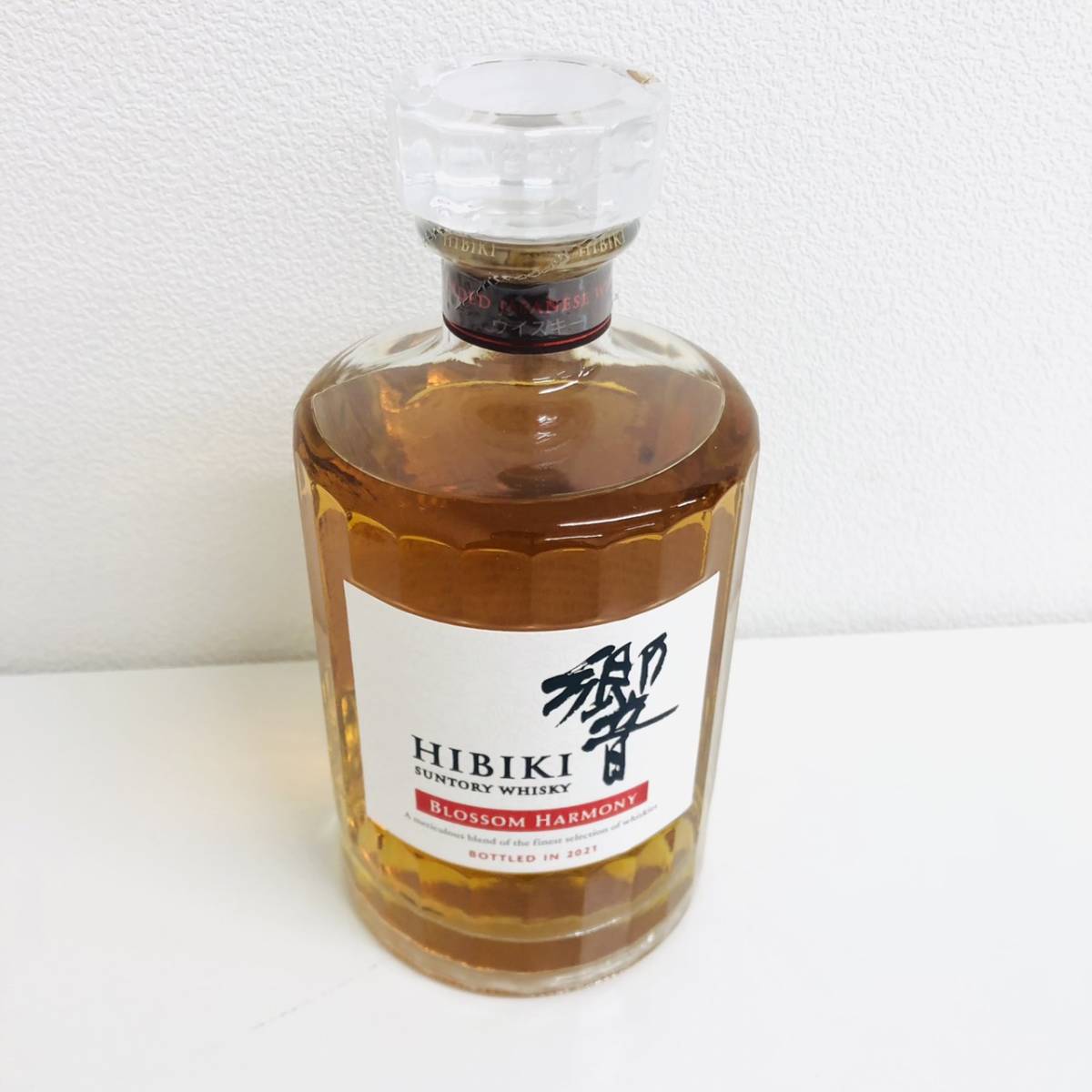 【BF-5539HS】1円スタート! 未開栓 SUNTORY サントリー ウイスキー 響 ブロッサムハーモニー 2021 シングルモルト 700ml 43％ 箱有 冊子有 _画像2