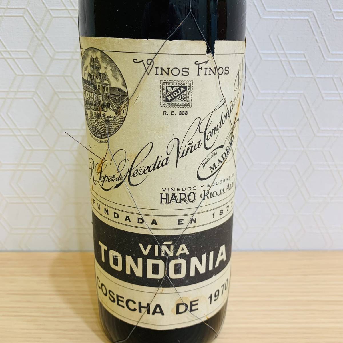 【H7900EM】未開栓 ヴィーニャ トンドニア グラン リゼルヴァ R. Lopez de Heredia VINA TONDONIA GRAN RESERVA 1970 赤ワイン 750ml 古酒_画像3