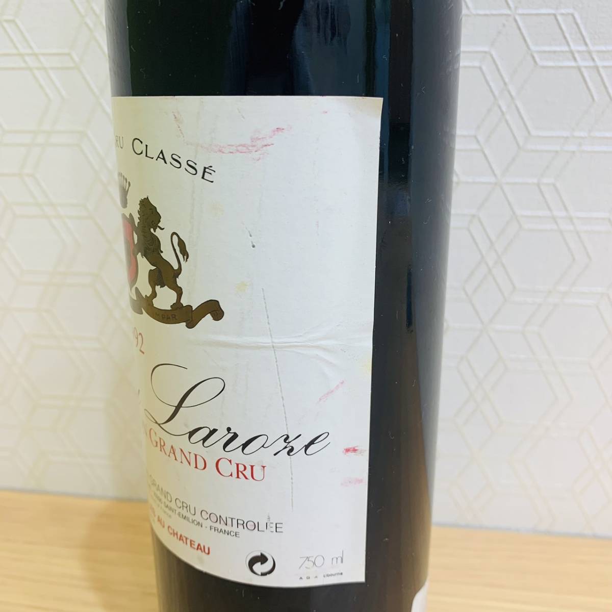 【H7910EM】未開栓 1000円～ Chateau Larose シャトー ラローズ 1992 SAINT EMILION サンテミリオン 750ml 12.5% 古酒 ワイン 赤ワイン _画像4