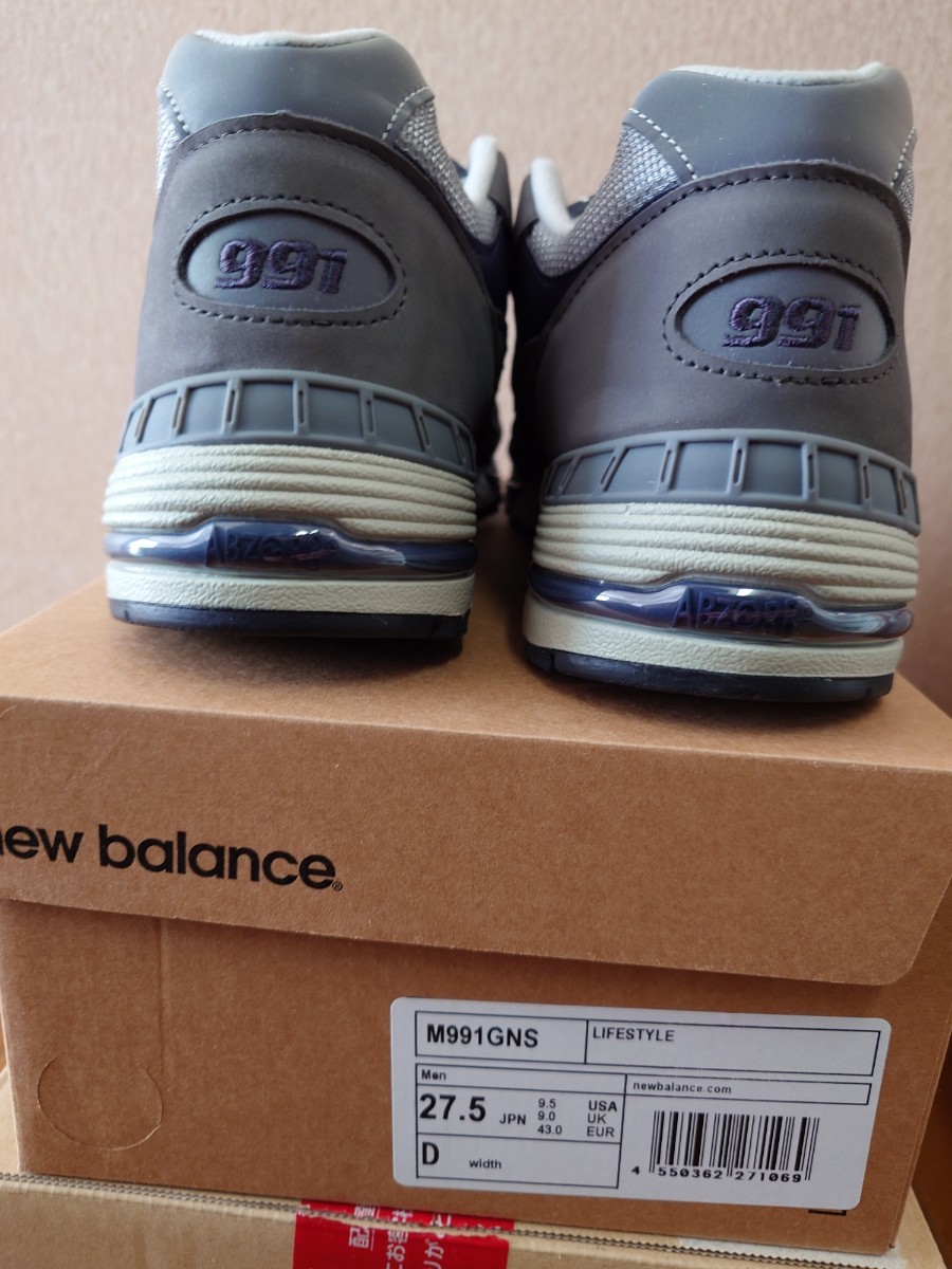 [送料無料]new balance M991GNS GRAY 27.5/D 新品未使用_画像5