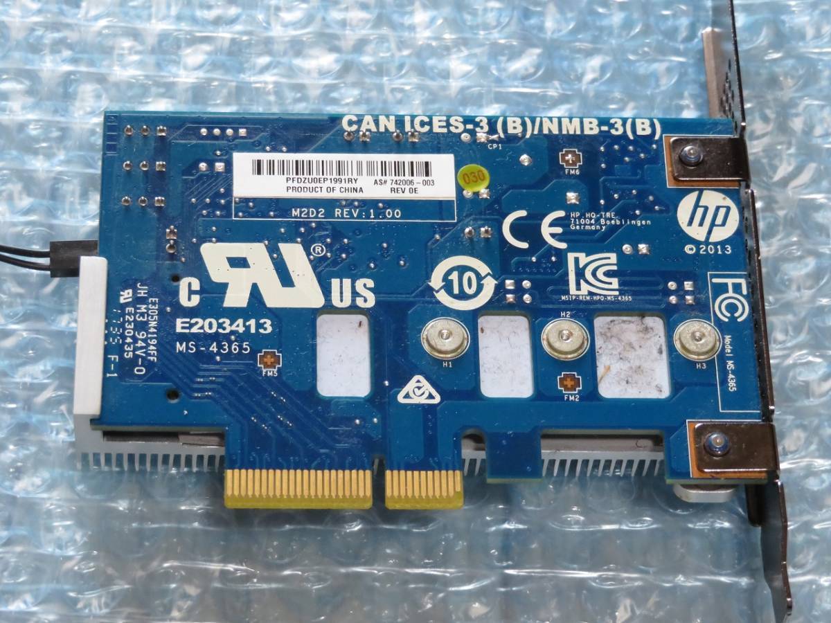 HP Z Turbo Drive G2 M.2 2280 NVMe1.3 PCIe3.0×4 Z440 Z640 Z840用_画像4