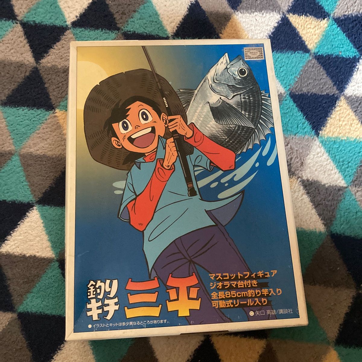 名探偵コナン 青山剛昌 少年サンデーコミックス 1〜104巻 少年 名探偵コナン 青山剛昌 少年サンデーコミックス 1〜104巻 少年