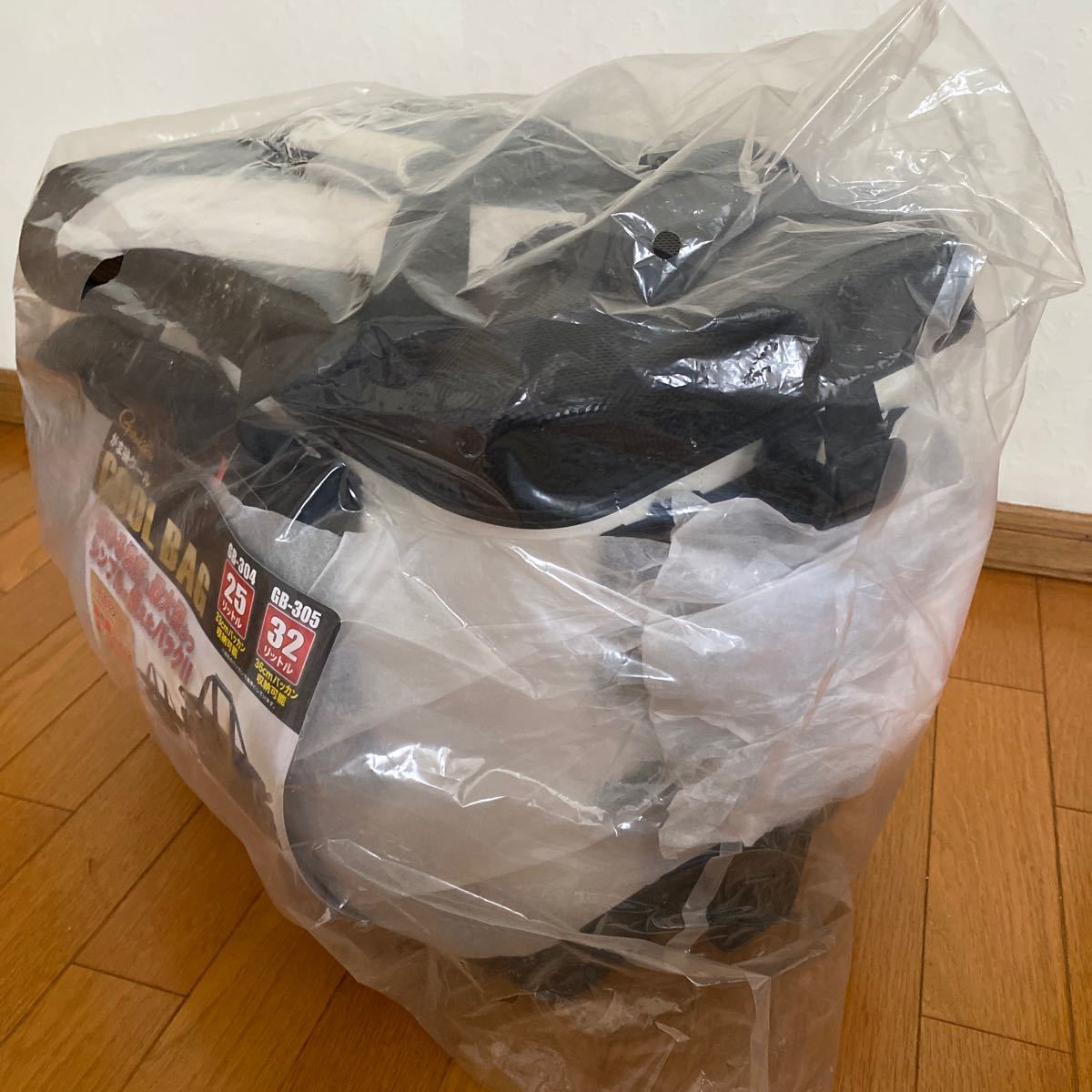 Bibian 比比昂- 新品Gamakatsu がまかつGB-305 がま磯クール32 Bibian 比比昂- 新品Gamakatsu がまかつGB-305 がま磯クール32