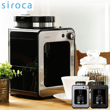 siroca シロカ crossline 全自動コーヒーメーカー SC-A221SS シルバー コーヒー豆 粉 ステンレスメッシュフィルター 保温機能付き_画像1