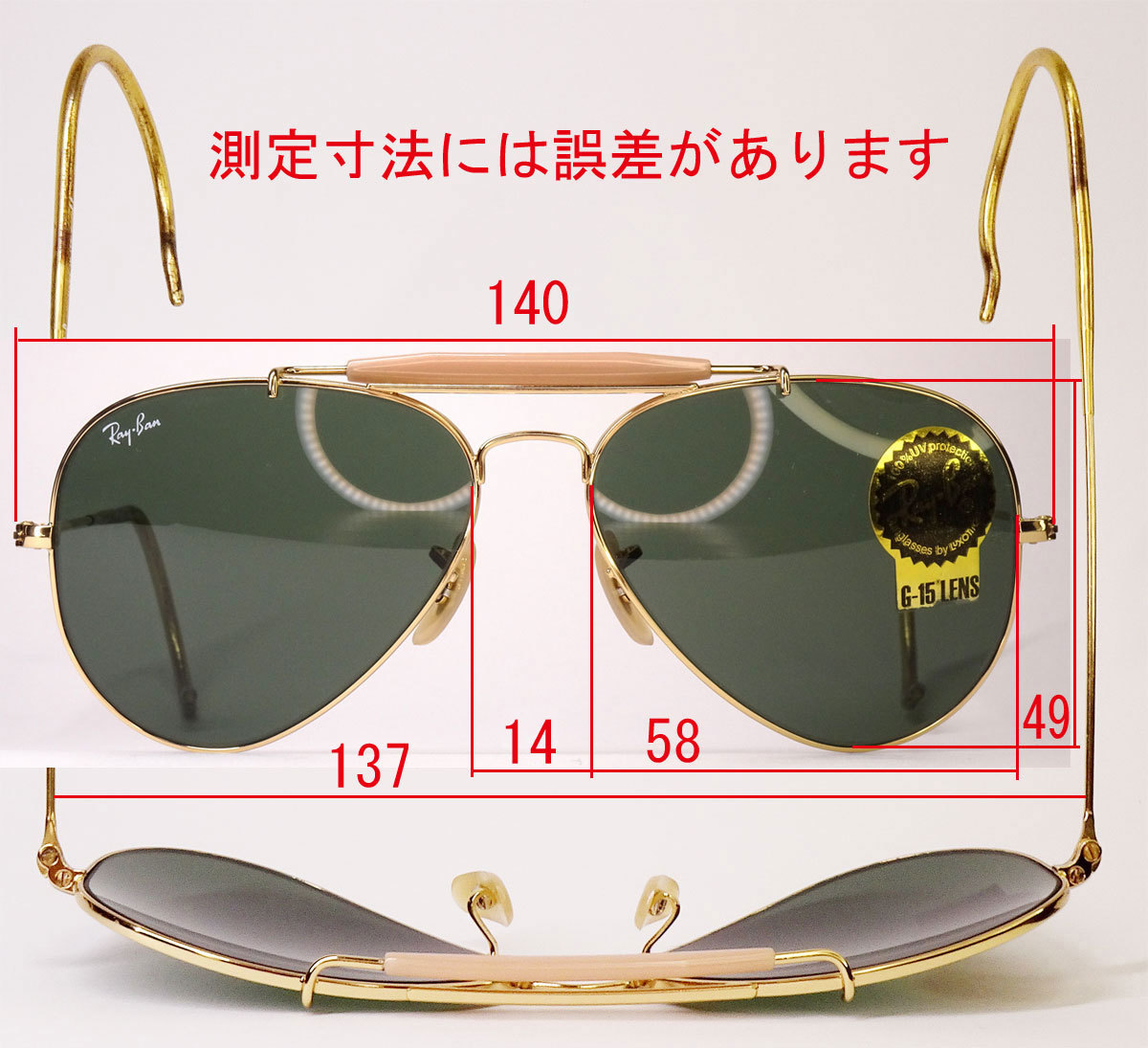 ■■OUTDOORSMAN Aviator・アウトドアズマン アビエーター/ナワテ/RB3030・L0216/ /Ray-Ban・レイバン/未使用品■■_画像9