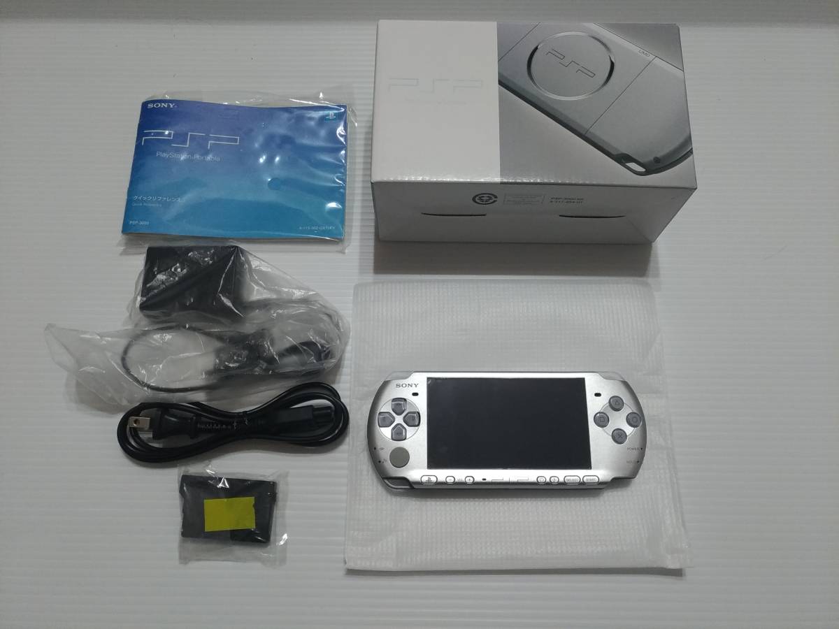 新しいエルメス シルバー 3000 - PSP ☆新品同様☆ silver 新品 × 本体