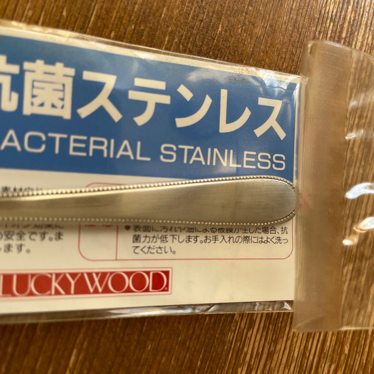 【未使用】ステンレス製　ヒメフォーク５本セット　カトラリー