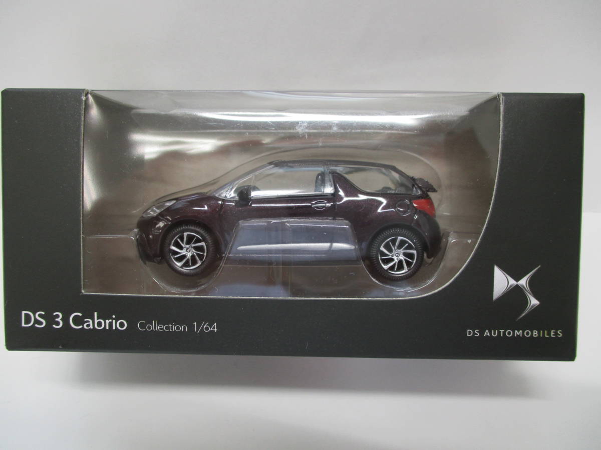 ★超レア★DS AUTOMOBILES★シトロエン CITRON★DS3 Ｃabrio　2016　ミニカー★黒系・DSモノグラムソフトトップ★1/64★新品・未使用品★_画像1