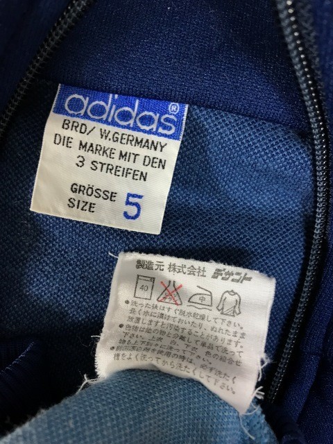 r2_1835 70's 70年代 adidas アディダス トレフォイル 西ドイツタグ 長袖 トラックジャージジャケット ブルー×ネイビー メンズ 5_画像4