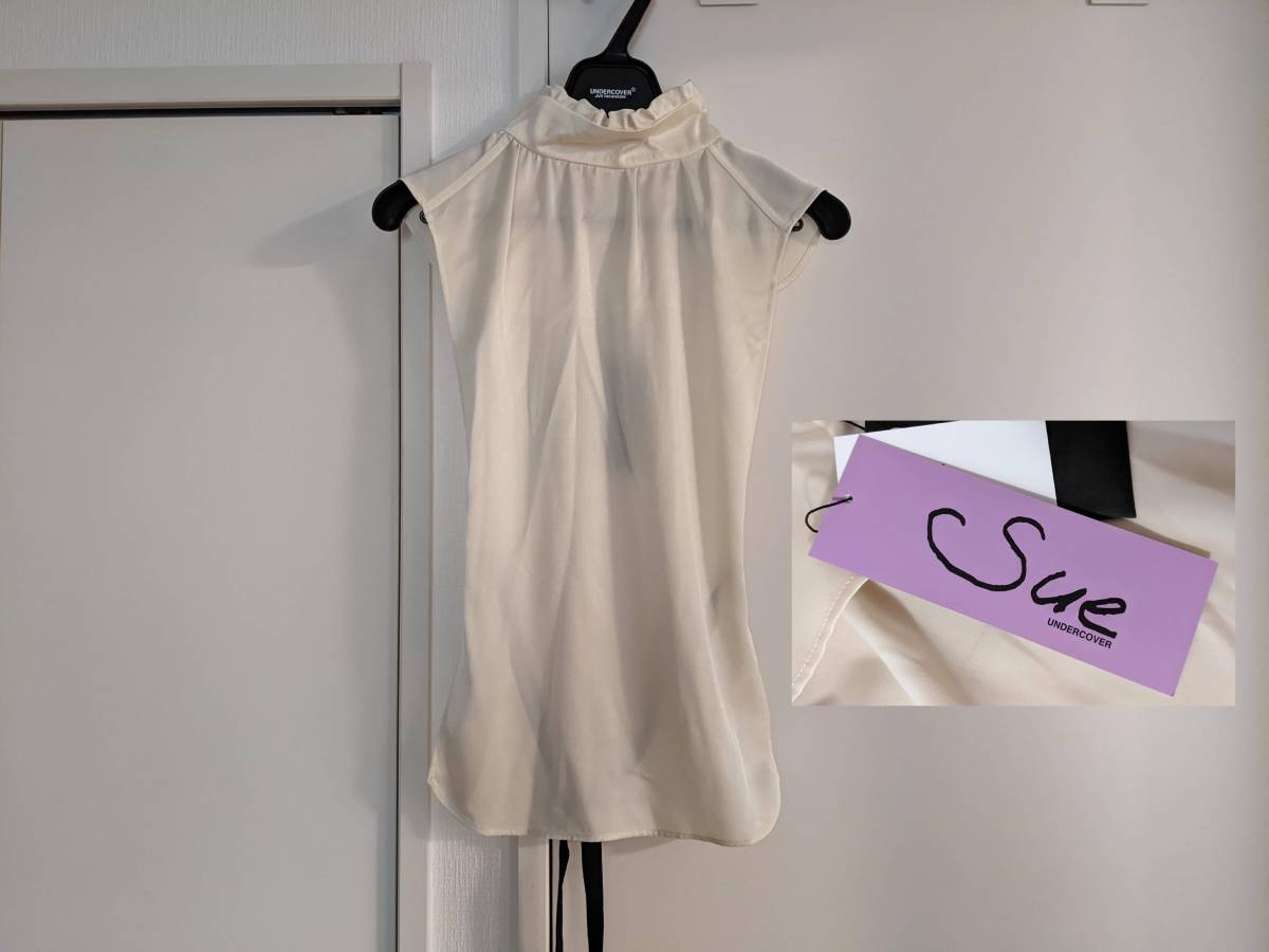 【未使用】 UNDERCOVER 付け襟 スタンドカラー　シャツ ホワイト 白 カラー アンダーカバー Sue_画像1