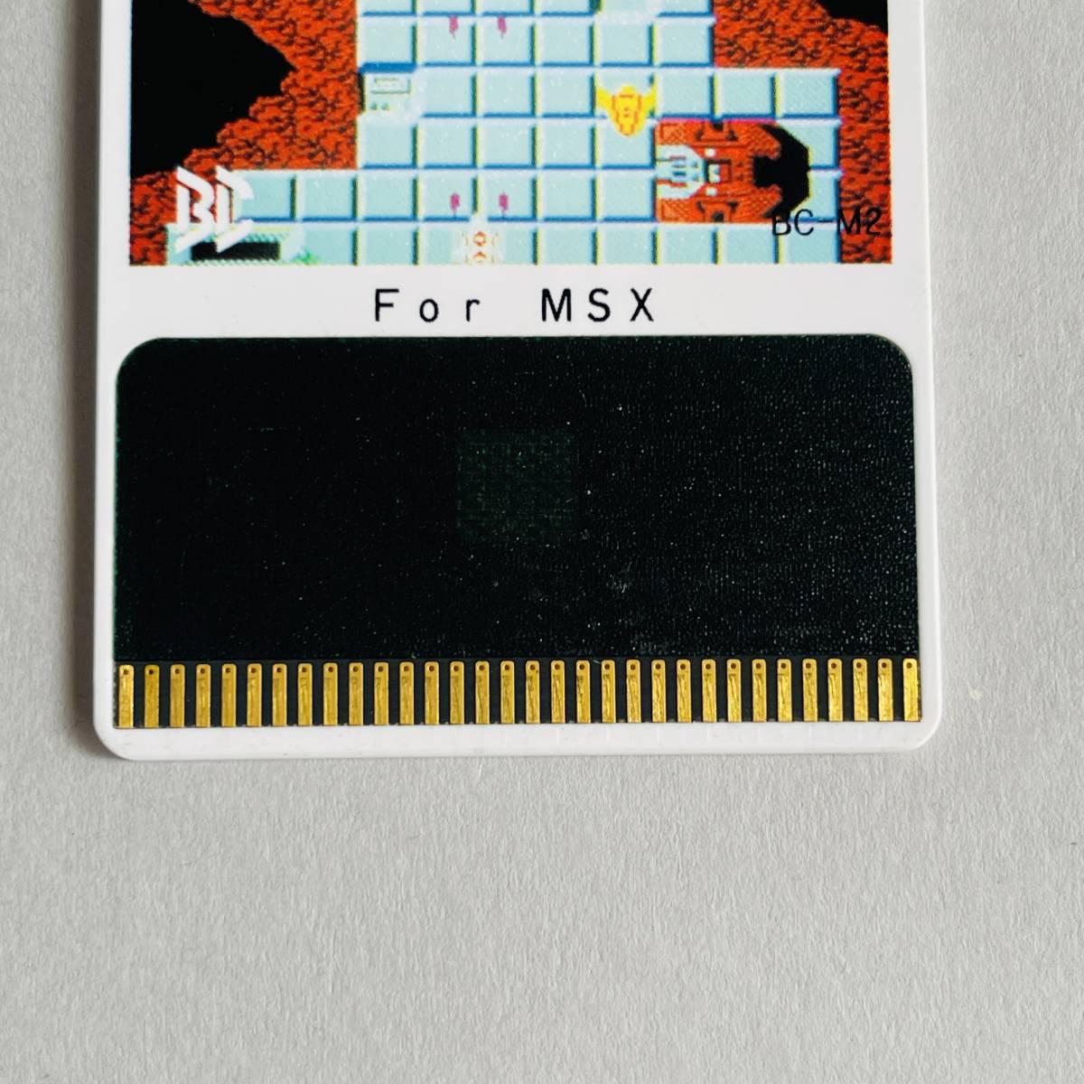 MSX BEE CARD スターフォース A11 BC-M2 STAR FORCE ビーカード ハドソン ソフト _画像4