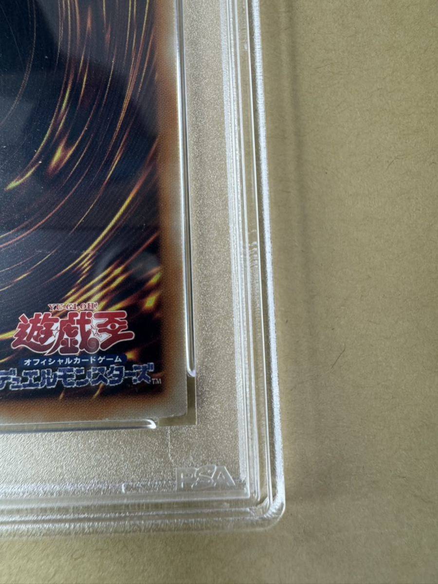 ブラック・ローズ・ドラゴン ホログラフィックレア psa10 遊戯王 ブラック・ローズ・ドラゴン ホログラフィックレア psa10 遊戯王