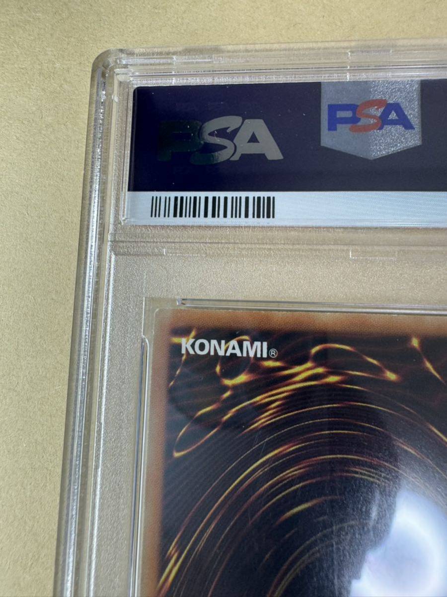 ブラック・ローズ・ドラゴン ホログラフィックレア psa10 遊戯王 ブラック・ローズ・ドラゴン ホログラフィックレア psa10 遊戯王