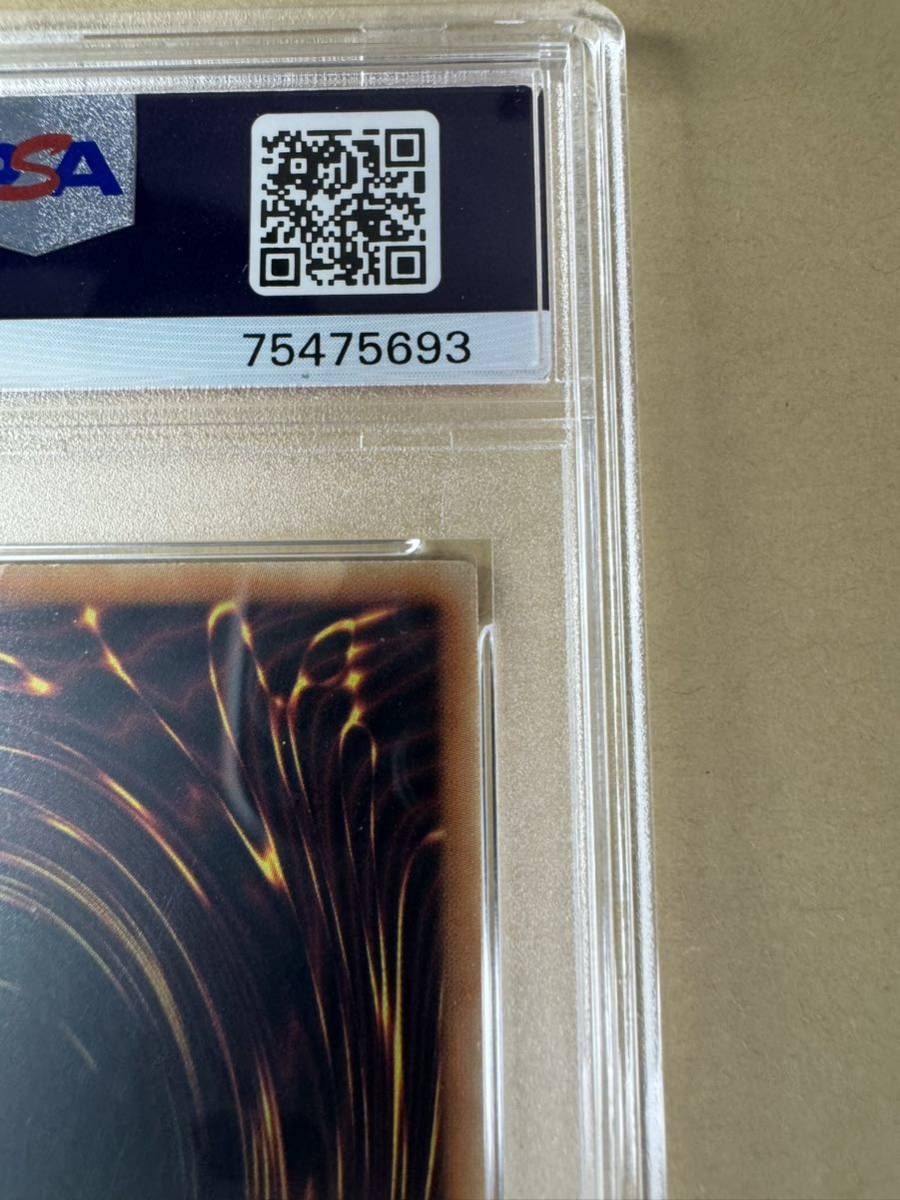 ブラック・ローズ・ドラゴン ホログラフィックレア psa10 遊戯王 ブラック・ローズ・ドラゴン ホログラフィックレア psa10 遊戯王