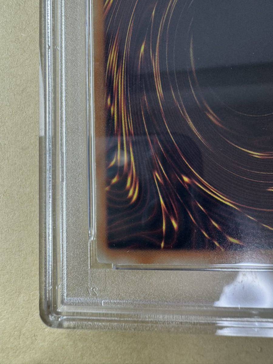 ブラック・ローズ・ドラゴン ホログラフィックレア psa10 遊戯王 ブラック・ローズ・ドラゴン ホログラフィックレア psa10 遊戯王