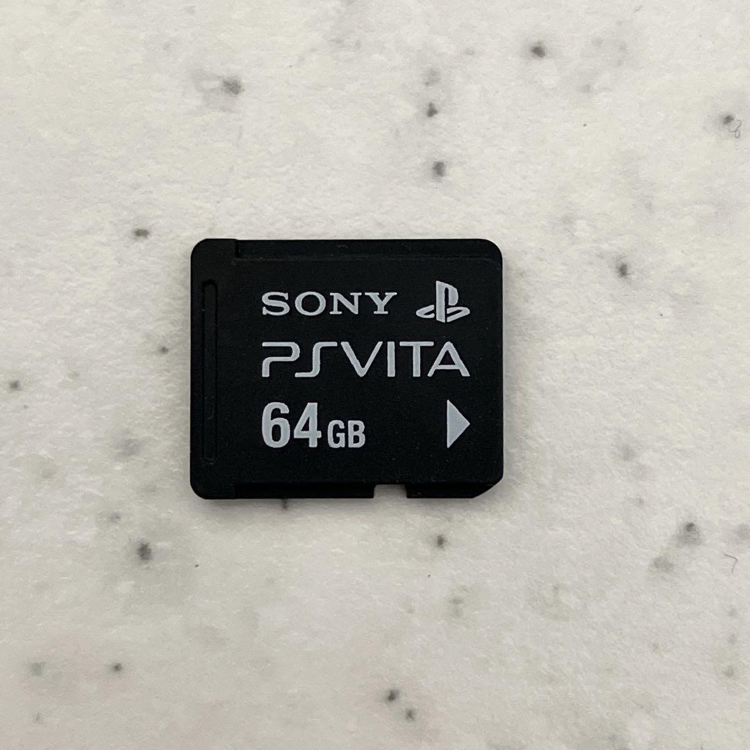 あすつく】 メモリーカード 純正品 Vita PS Vita 動作確認済み 64GB