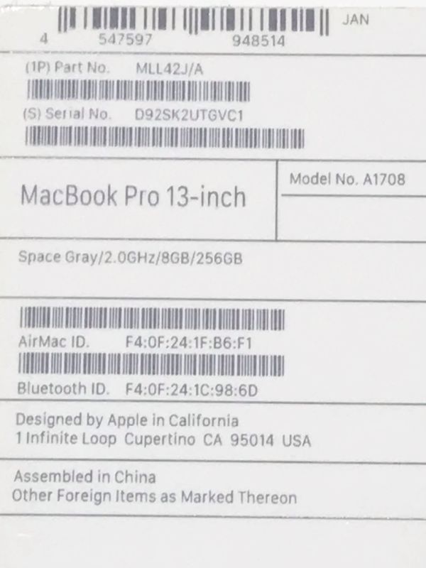 θ【ジャンク品/液晶不良】Apple/アップル MacBook Pro Retina ディスプレイ 2000/13.3 MLL42J/A スペースグレイ PC 箱 S46040793188_画像8
