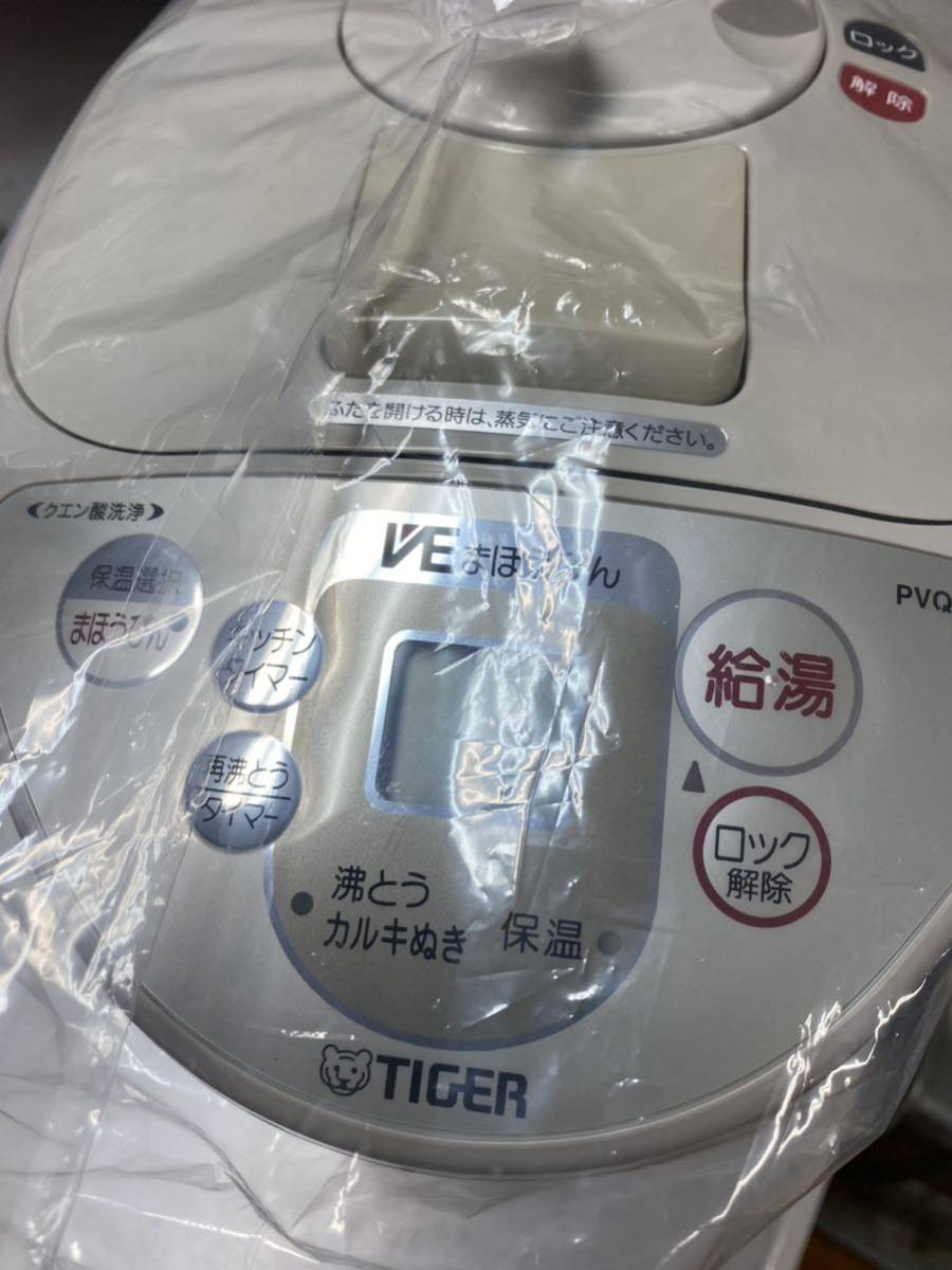 100円から　新品　未使用品　タイガー TIGER とく子さん　4L 電気ポット 容量 _画像4