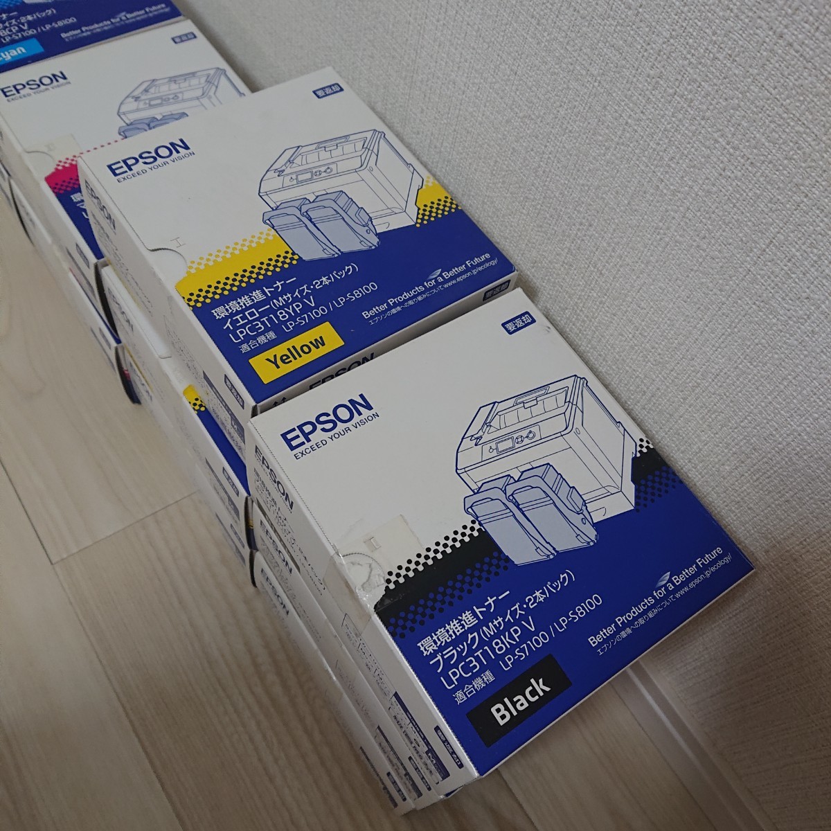 EPSON 環境推進トナー LPC3T18 Mサイズ CP/MP/YP　 LP-S7100/LP-S8100 10箱（19本） ブラック イエロー シアン マゼンタ_画像2