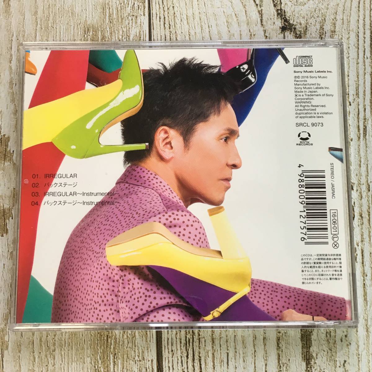 Mg0007 ■「中古CD」 シングルCD 郷ひろみ / IRREGULAR イレギュラー 【同梱不可】の画像3