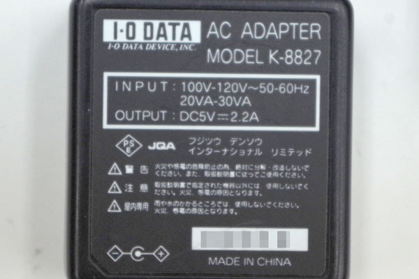 IOデータ/ACアダプター ◆K-8827/5V 2.2A/外径約4mm 内径約1.5mm◆ IOデータAC5V08Yの画像2