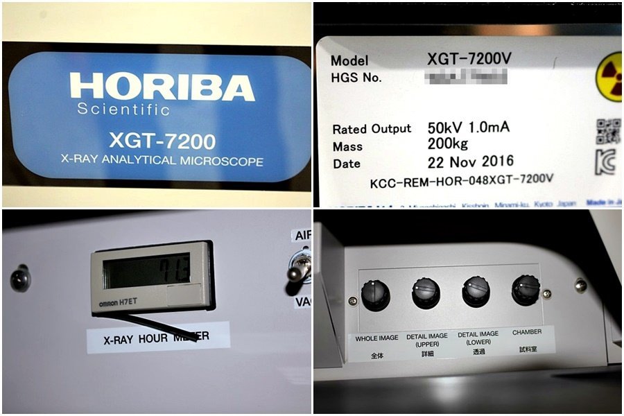 木更　001　HORIBA/堀場製作所 X線分析顕微鏡 XGT-7200V 元素 マッピング分析 ソフト多数付 (※送料別途発生します※下記送料欄ご参照※)_画像8