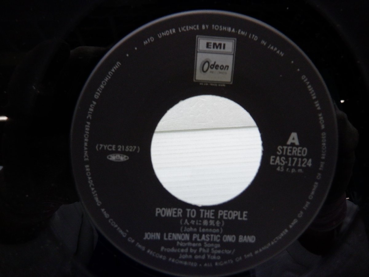 John Lennon「Power To The People」EP（7インチ）/Odeon(EAS-17124)/洋楽ロック_画像2