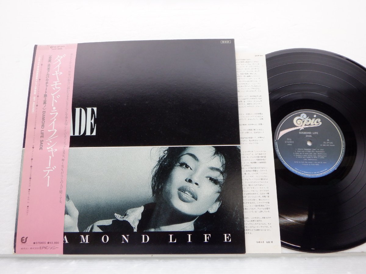 【帯付】Sade(シャーデー)「Diamond Life(ダイアモンド・ライフ)」LP（12インチ）/EPIC/SONY(28-3P-545)/R&B・ソウル_画像1