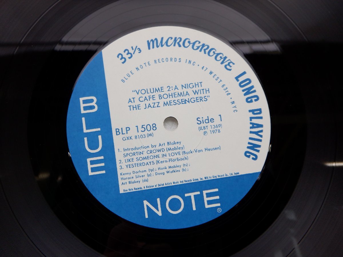 Art Blakey & The Jazz Messengers(アート・ブレイキー)「At The Cafe Bohemia Volume 2」LP（12インチ）/Blue Note(BLP 1508)/Jazz_画像2