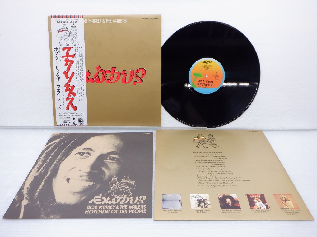 【帯付】Bob Marley & The Wailers(ボブ・マーリー&ザ・ウェイラーズ)「Exodus(エクソダス)」LP/Island Records(ILS-80880)_画像1