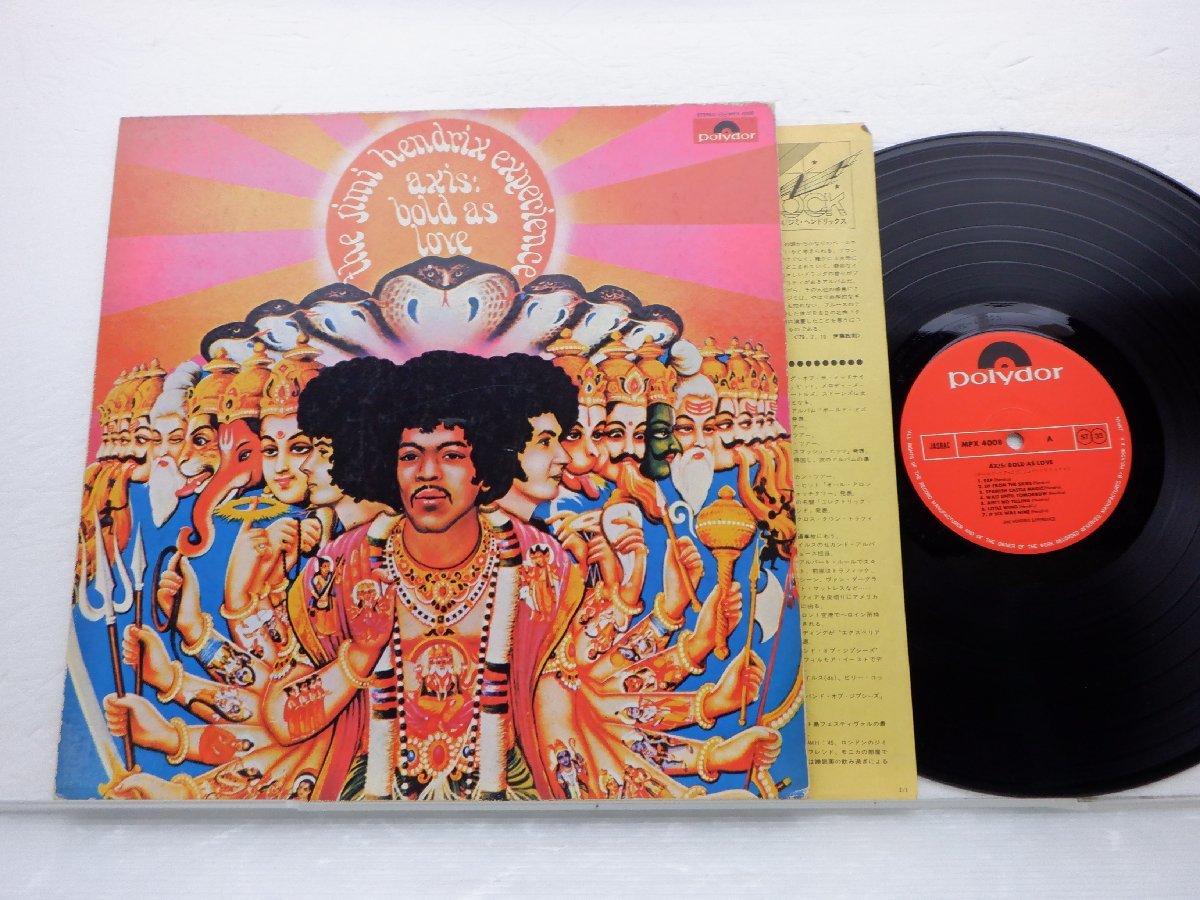 The Jimi Hendrix Experience(ジミ・ヘンドリックス・エクスペリエンス)「Axis: Bold As Love」LP（12インチ）/Polydor(MPX 4008)/Rock_画像1