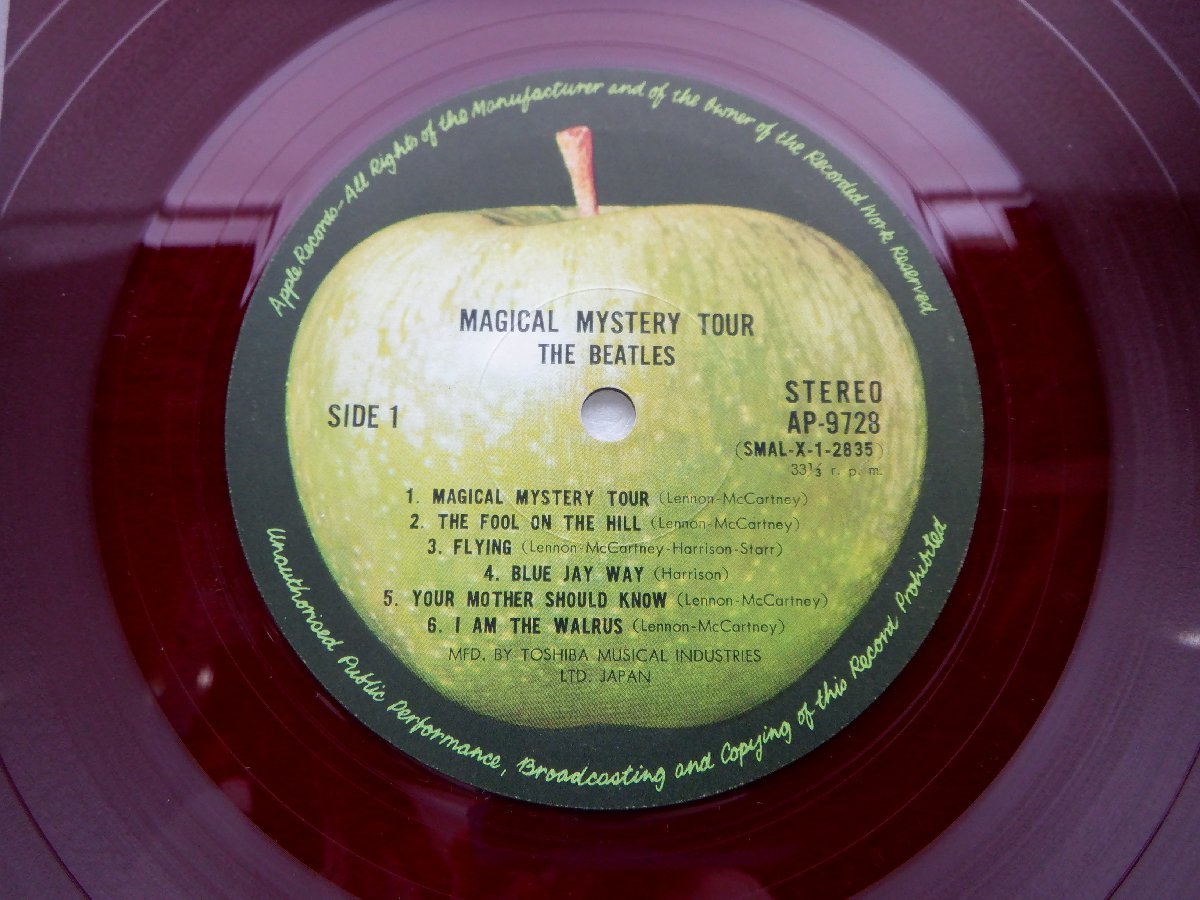 【赤盤】The Beatles(ビートルズ)「Magical Mystery Tour(マジカル・ミステリー・ツアー)」LP/Apple Records(AP-9728)/ロック_画像2