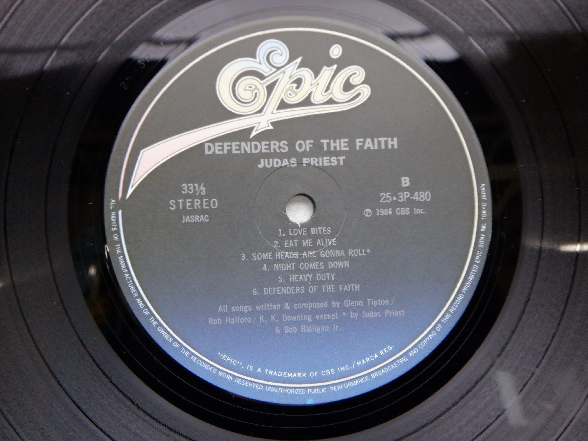 Judas Priest(ジューダス・プリースト)「Defenders Of The Faith(背徳の掟)」LP（12インチ）/Epic(25・3P-480)/洋楽ロック_画像2
